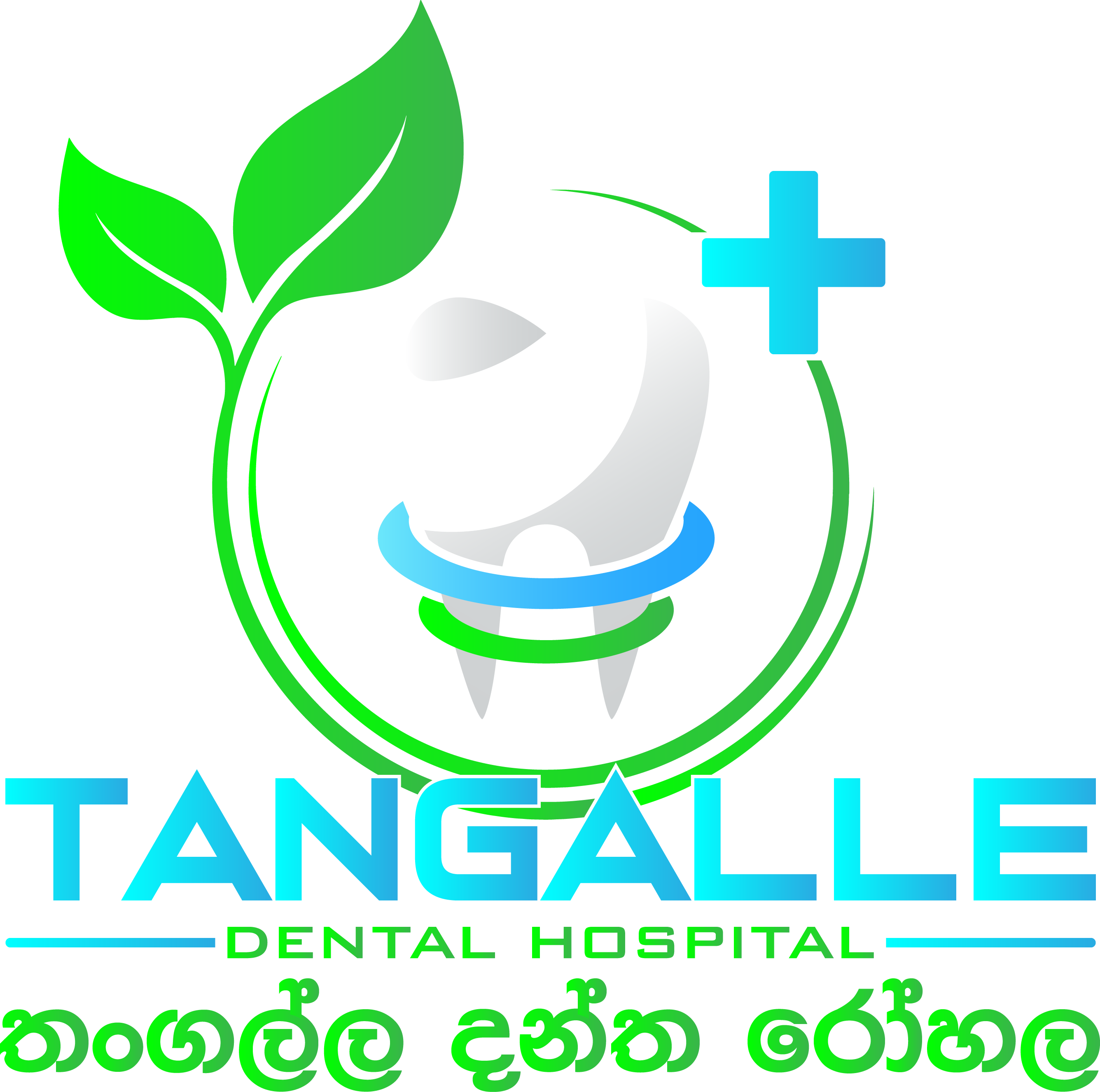 Tangalle Dental Surgery